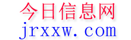 永寿今日信息网